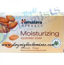 Moisturizing Almond Soap (75 Gm)