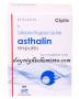 Asthalin Respules 2.5 Ml